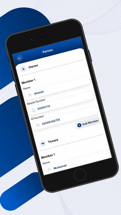 Wtheq - وثق Screenshot