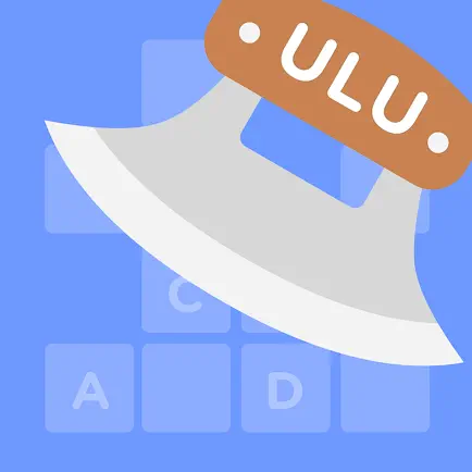 ULU - Ultimate Lookup Utility Читы