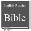 English - Russian Bible icon