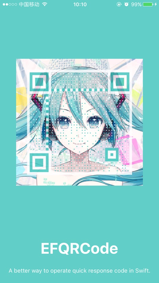 #1. EFQRCode (iOS) 由: 政 徐