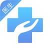 健康温州-医生版 icon