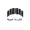 Shawarma Habibah |شاورما حبيبة