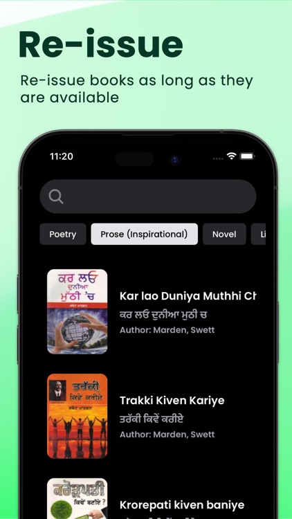 Punjabi Bhawan Toronto screenshot-3