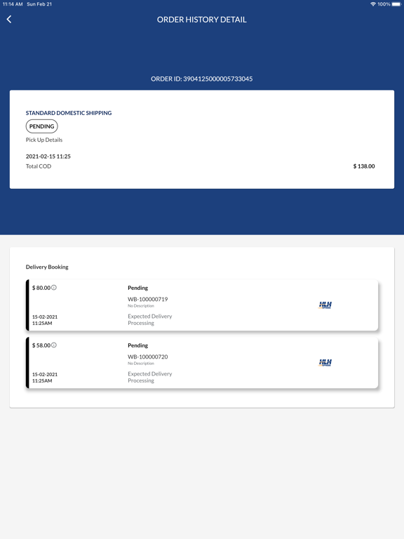 Screenshot #6 pour HLH Express Mobile