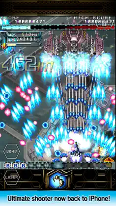 DoDonPachi Resurrection HD - Screenshot 2