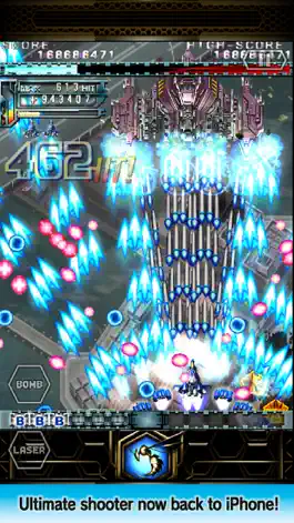 Game screenshot DoDonPachi Resurrection HD apk