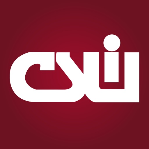 CSIU icon