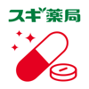 スギスマホでお薬-処方せん送信・お薬手帳アプリ - SUGI PHARMACY CO.,LTD.