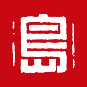 螢幕擷取畫面 (5) 墨客岛