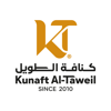 Kn.Altawil كنافة الطويل - Waleed Khalid