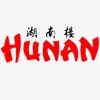 Hunan Fastfood Admin