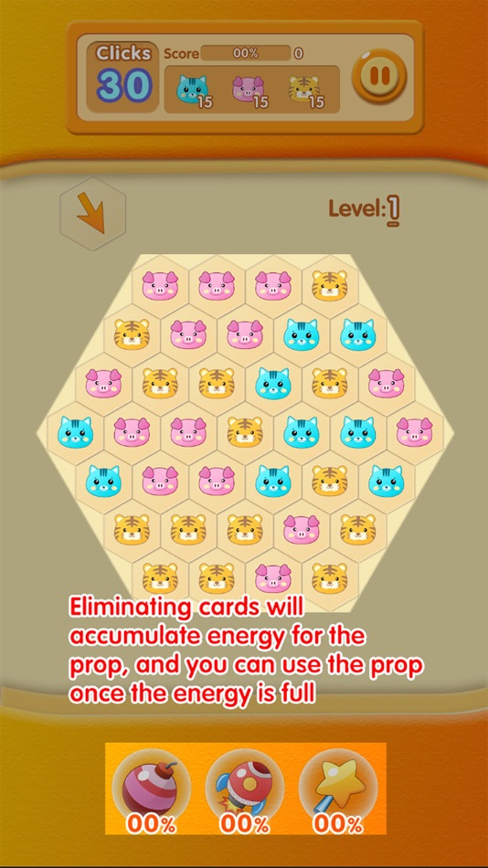 #2. Surround Puzzle (iOS) 由: Wen Chen