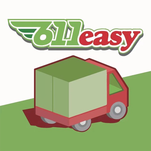 611easy集運 - AppWisp.com