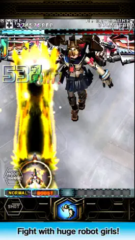 Game screenshot DoDonPachi Resurrection HD hack