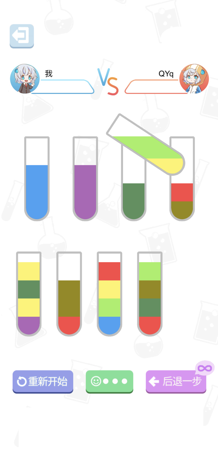 水排序谜题—正版授权，烧脑益智拼图小游戏