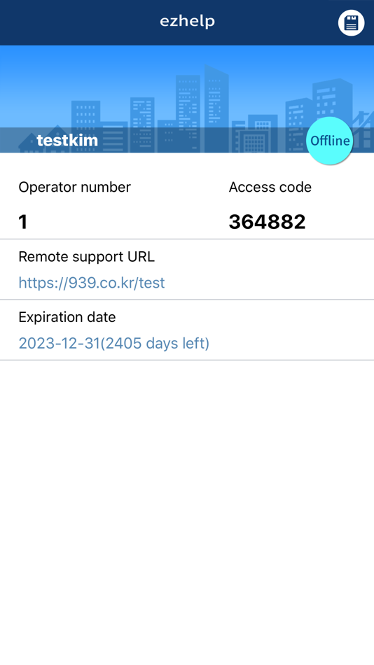 #2. Remote Support ezHelp (iOS) Podle: midassoft