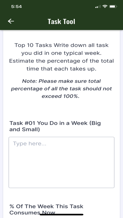 Entrepreneur Cafe Screenshot