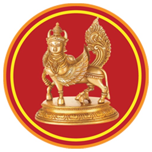 The Chennai Shopping Mall - AppWisp.com