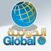 Global Mobile Trade System icon