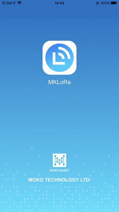 MKLoRa Screenshot