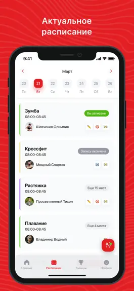 Game screenshot CrossBox mod apk