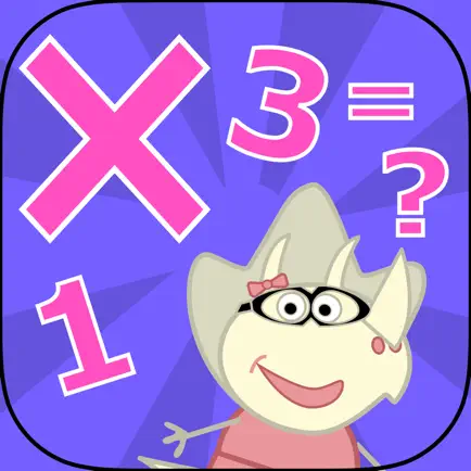 90 Day Multiplication Grade 3 Cheats