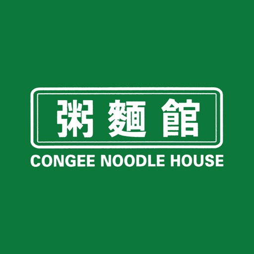 Congee Noodle House icon