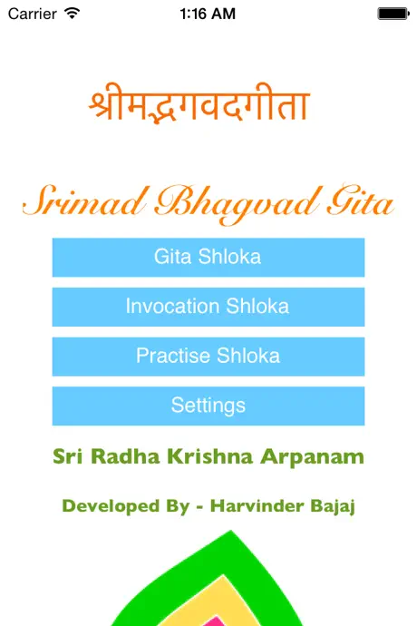 Srimad Bhagvad Gita