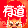 网易有道词典-高效学习App - Beijing NetEase Youdao Computer System Co.,Ltd