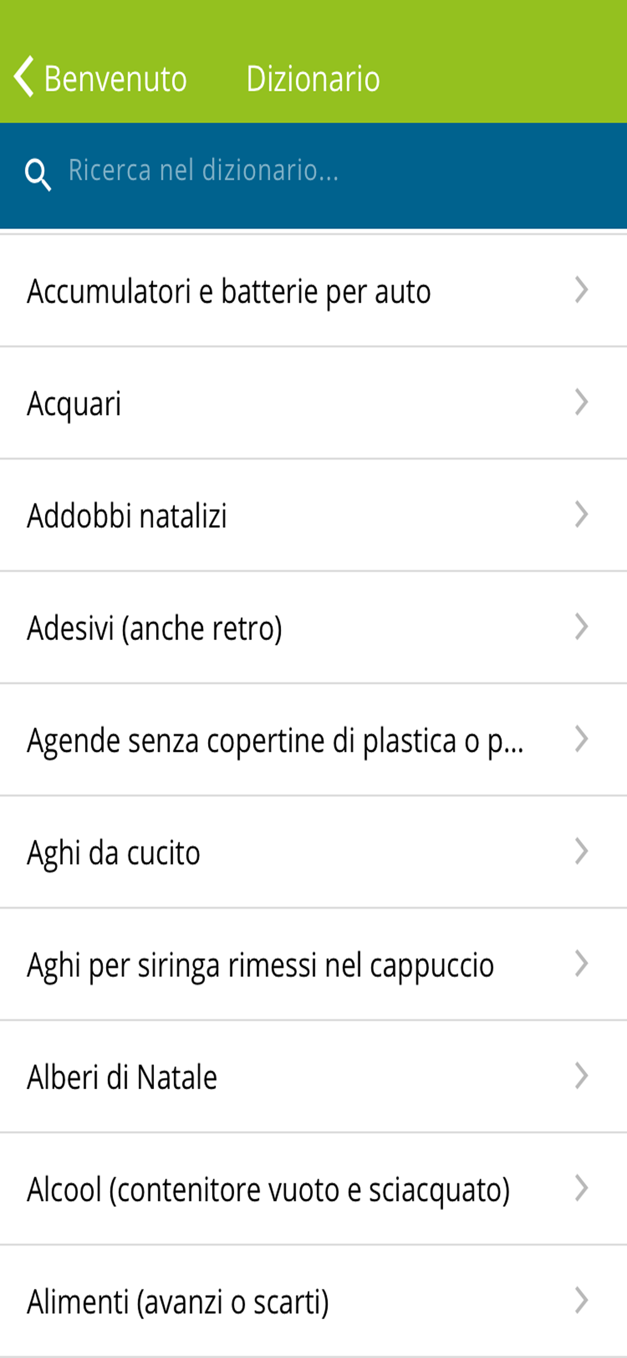 Prosat 100% Green screenshot 4