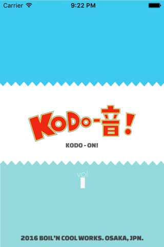 Kodo On! 1のおすすめ画像1