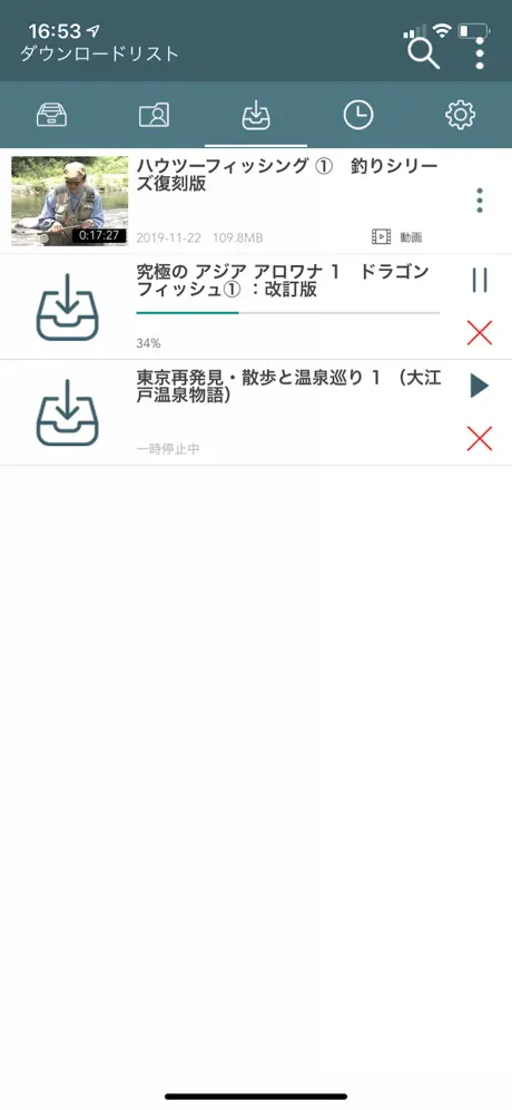PlayAgent