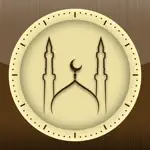 Islamic Prayer Times: Athan App Support