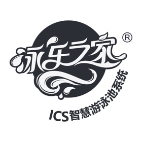 スクリーンショット (4) 泳池智控管家