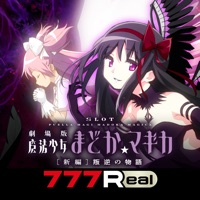 [7R]SLOT劇場版魔法少女まどかマギカ[新編]叛逆の物語