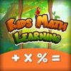 Kid Math Learning Learn & Play