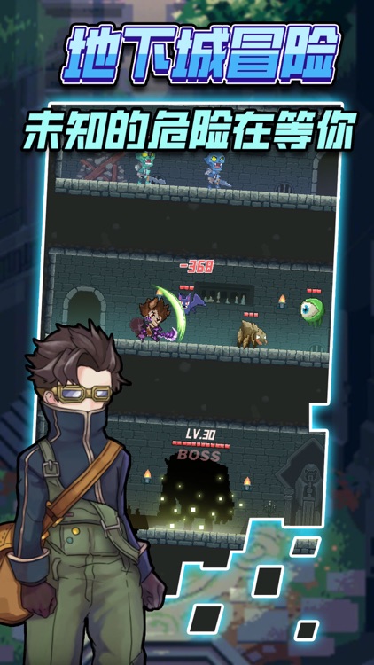 龙与勇士-像素放置冒险游戏