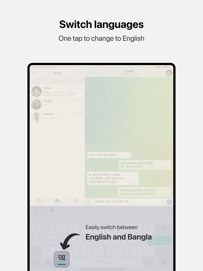 Desh Bangla Keyboard