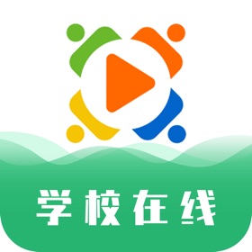 ภาพหน้าจอ (3) 学校在线APP