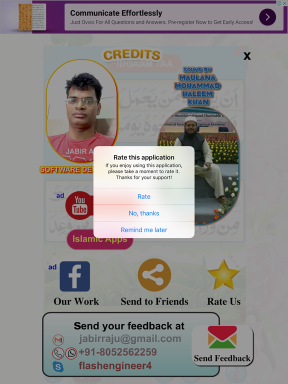 Noorani Qaida (English) iPad screenshot 10 - Book app