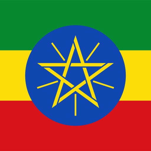 Amharique-Français