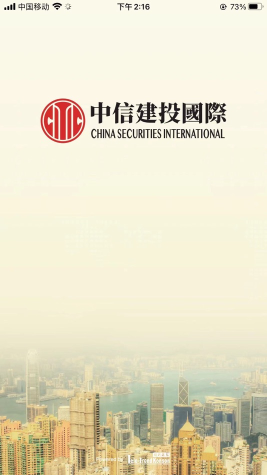 #1. 中信建投國際交易寶 (iOS) 由: China Securities (International) Brokerage Company Limited