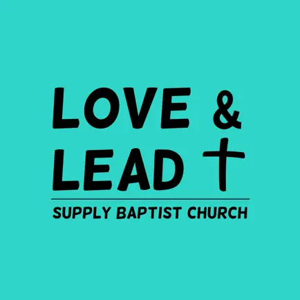 Supply Baptist Church Читы