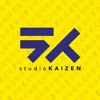 studioKAIZEN