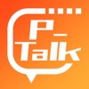 P-Talk - iPhoneアプリ