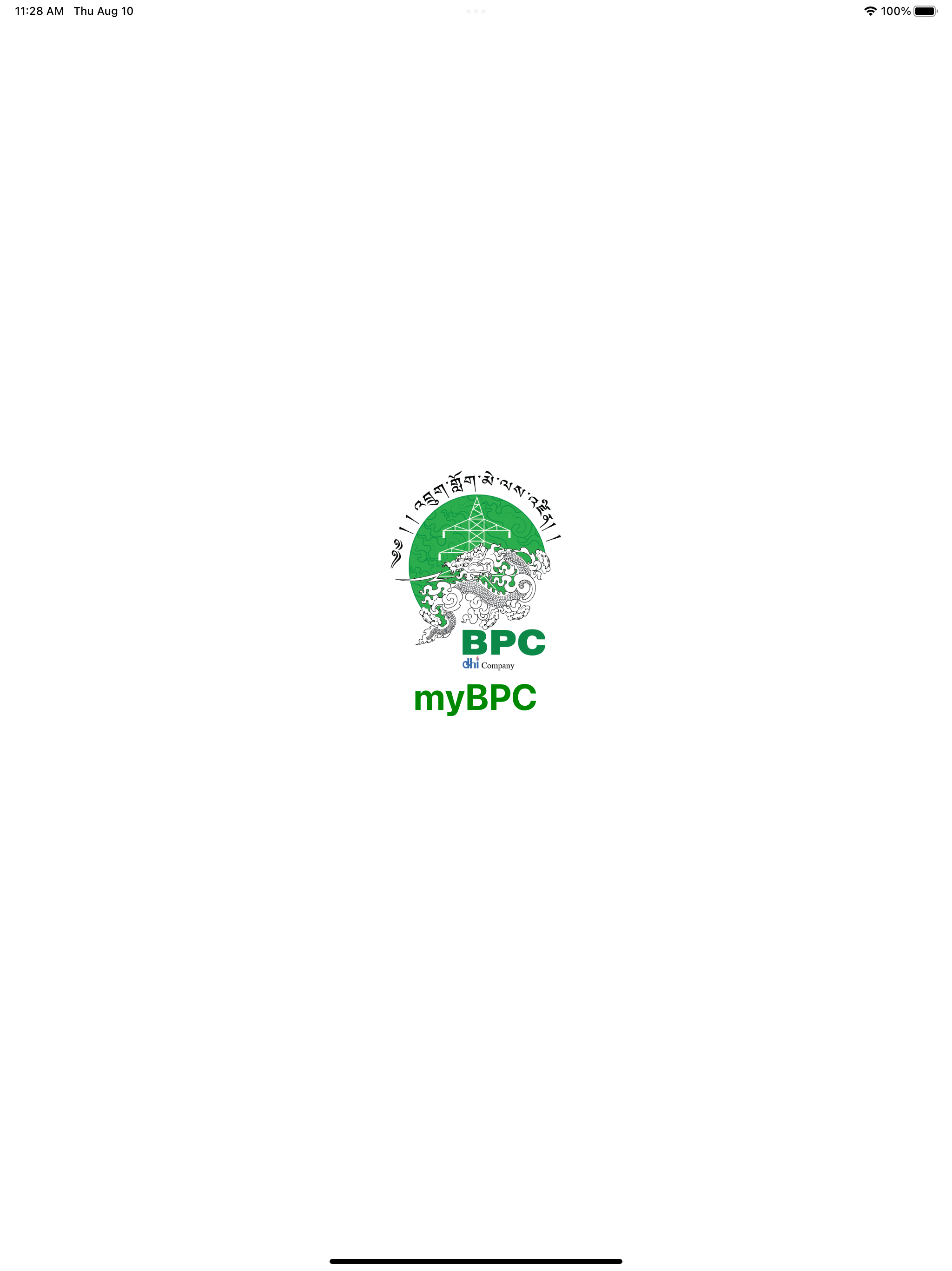 Qpay Bangladesh