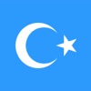Uyghur-English Dictionary icon