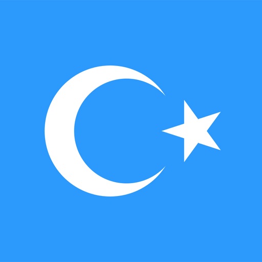 Uyghur-English Dictionary icon