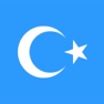 Get Uyghur-English Dictionary for iOS, iPhone, iPad Aso Report