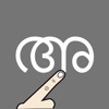 Write Malayalam Alphabets icon
